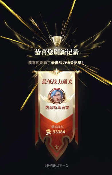 最后的勇者最新版本 最后的勇者最新版本