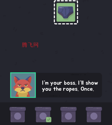 这是你的吗手游正版