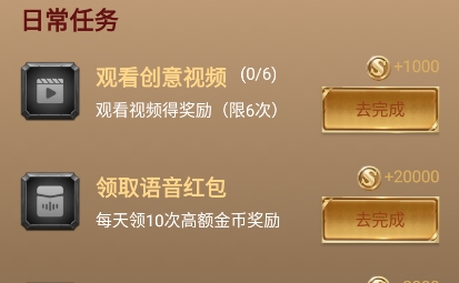 皮肤达人app最新版 皮肤达人app最新版