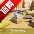 跳舞的线EarthLine饭制版