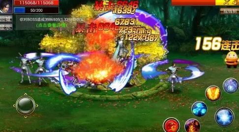 真三国快打手游最新版