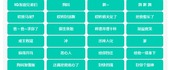 炫狗盒app官方版 炫狗盒app官方版