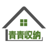 青青收纳手机版
