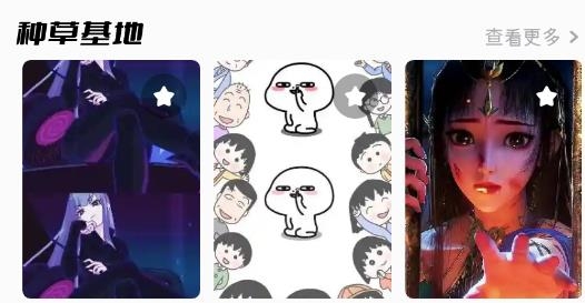 procat绘图板最新版