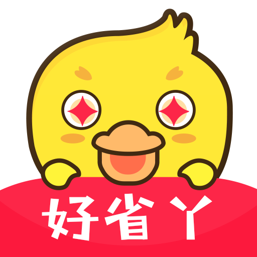 好省丫app安卓版