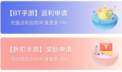 1号游戏福利app最新版 1号游戏福利app最新版