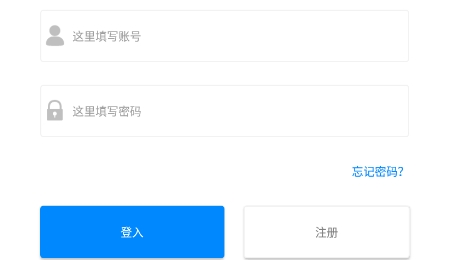 QQ鎴浘20220211170956.png