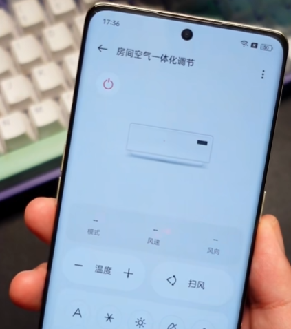 oppo红外遥控手机版app oppo红外遥控手机版app