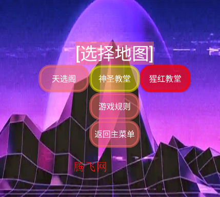 福瑞抽卡游戏猩红篇游戏手机版 福瑞抽卡游戏猩红篇游戏手机版