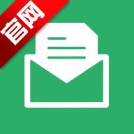 短信清理器app手机版