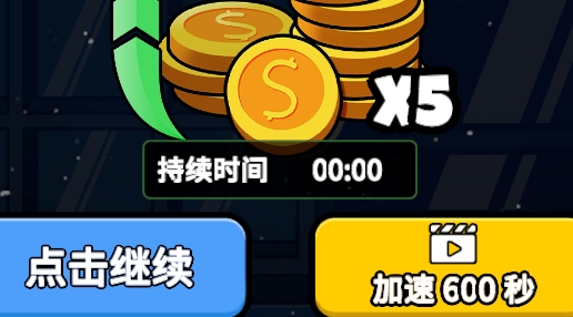 太空狼人大乱斗破解版 太空狼人大乱斗破解版