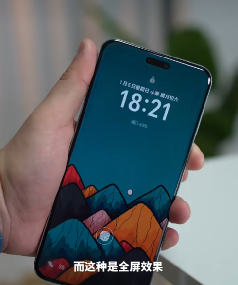 荣耀熄屏显示app正版2