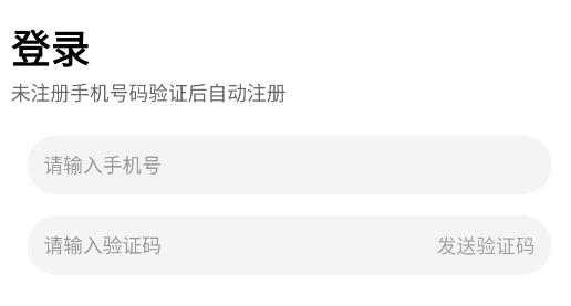 图小小相册app安卓版 图小小相册app安卓版