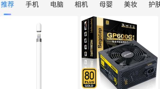 鲸置苹果版 鲸置苹果版