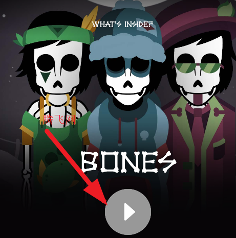 节奏盒子bones模组版