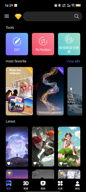 X动态壁纸app最新版(X Live Wallpaper) X动态壁纸app最新版(X Live Wallpaper)