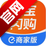 淘宝闪购商家版app最新版本v14.4.4 正版