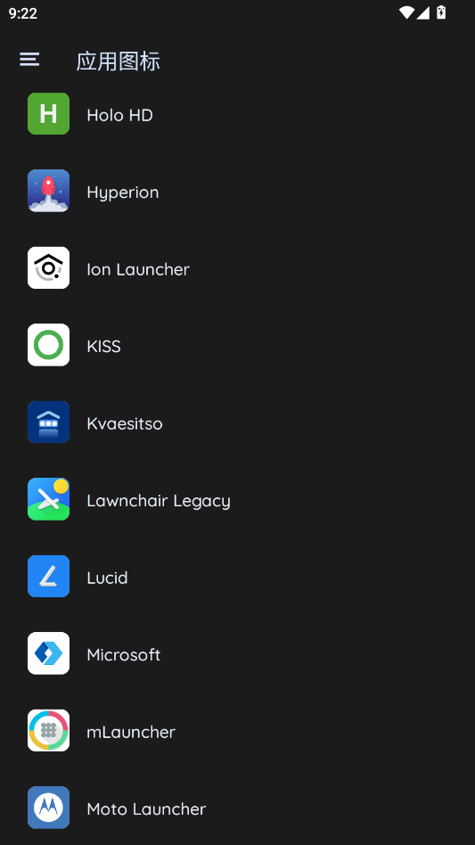 Arcticons You图标包app(Arcticons Material You)1