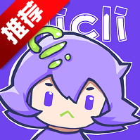 CliCli动漫app安卓版