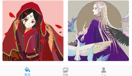 AI绘画填色软件app最新版 AI绘画填色软件app最新版