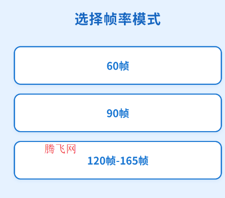 易伟暴龙参数生成器app官方版