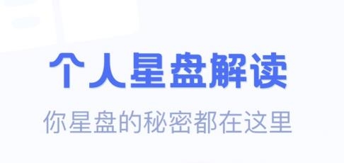 好准app安卓版 好准app安卓版