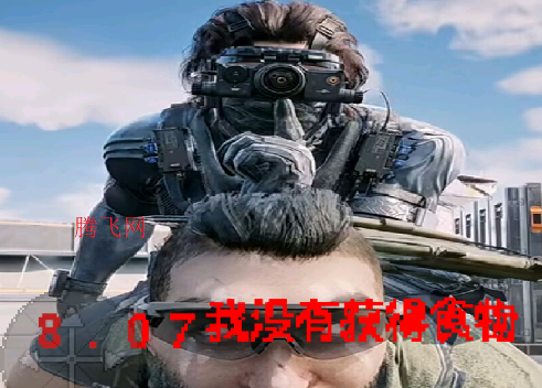 饿死症游戏手机版 饿死症游戏手机版
