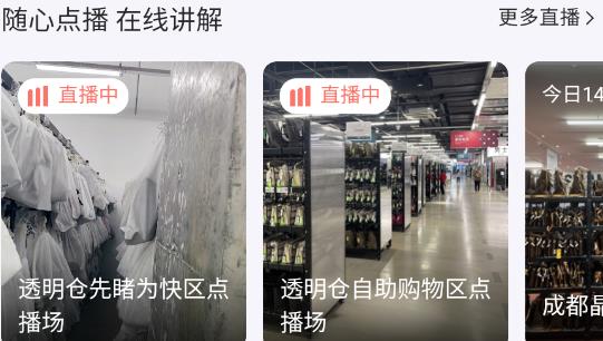 ZZER只二奢侈品二手交易平台app最新版