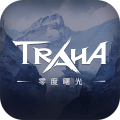 零度曙光手游最新版