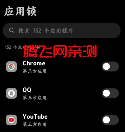 MIUI手机管家最新版(平板管家) MIUI手机管家最新版(平板管家)