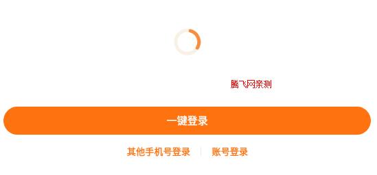 233乐园app最新版 233乐园app最新版