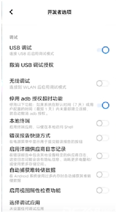 猪王DNF补丁