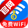 WIFI钥匙天天连app手机版