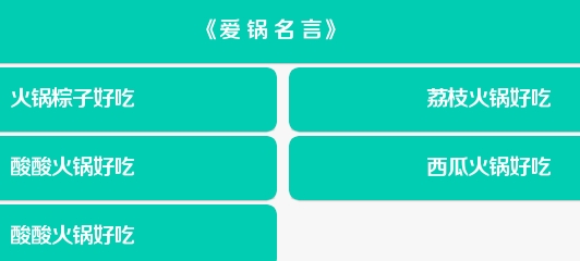 伏拉夫盒app官方版 伏拉夫盒app官方版