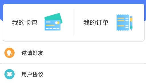 唐山医保异地就医最新版 唐山医保异地就医最新版