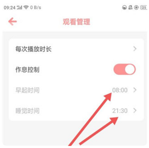 儿歌点点2025最新版 儿歌点点2025最新版