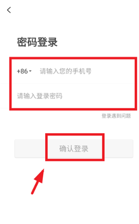 省妞app最新版 省妞app最新版