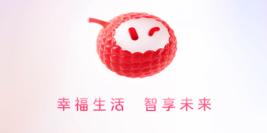 ai荔枝app官方版