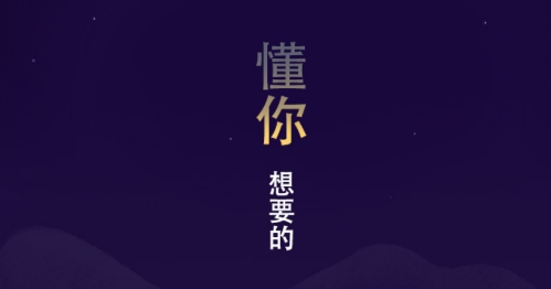 揭面交友最新版 揭面交友最新版