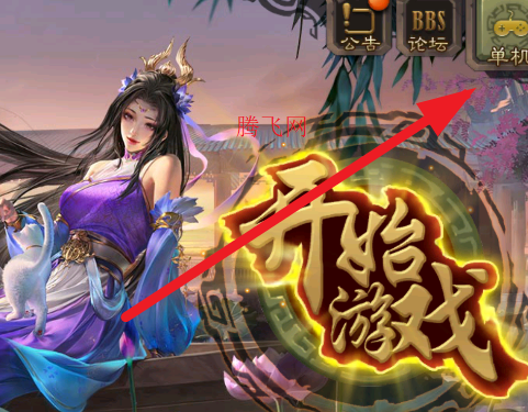 二次元杀手机版 二次元杀手机版