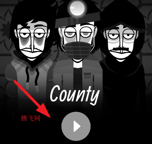 节奏盒子County模组版