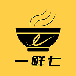 一鲜七app最新版