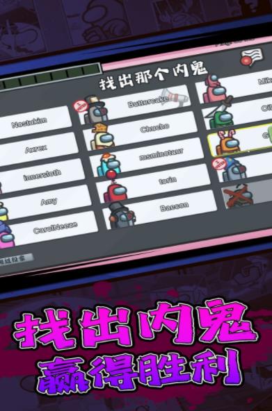 摸鱼乐园狼人杀游戏最新版2