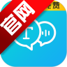 语音转换文字器免费版app