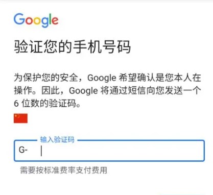 Patreon安卓客户端 Patreon安卓客户端