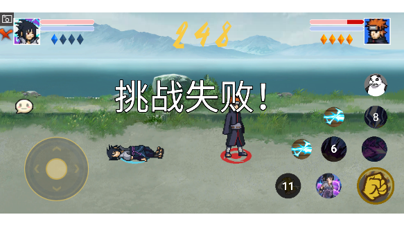 像素火影luo单机改 像素火影luo单机改