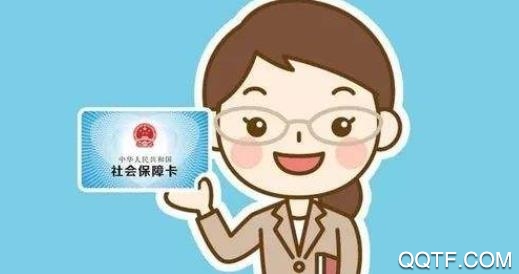 济宁人社通养老认证app官方版
