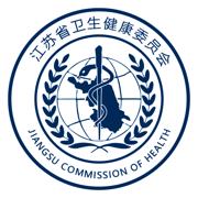 江苏健康通ios官方版