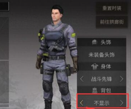 明日之后网易版