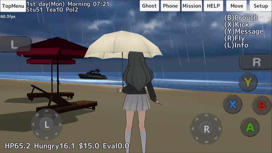 校园女生模拟器苹果版School Girls Simulator5